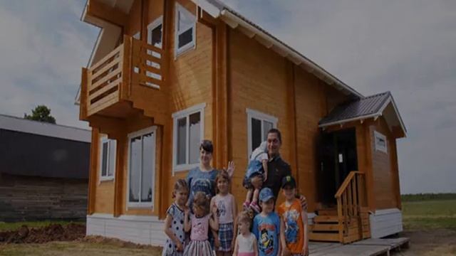 Земельный участок многодетным семьям смотреть онлайн