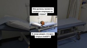 Новая подборка мемов с Мелстроем 🔥😅/Мемы с тик тока. #мелстрой #мемы #мемы_тикток