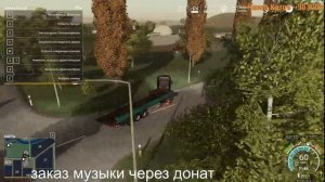Farming Simulator 19 Свапа Агро СТРИМ покупаем заводы и выполняем контракты #fs19