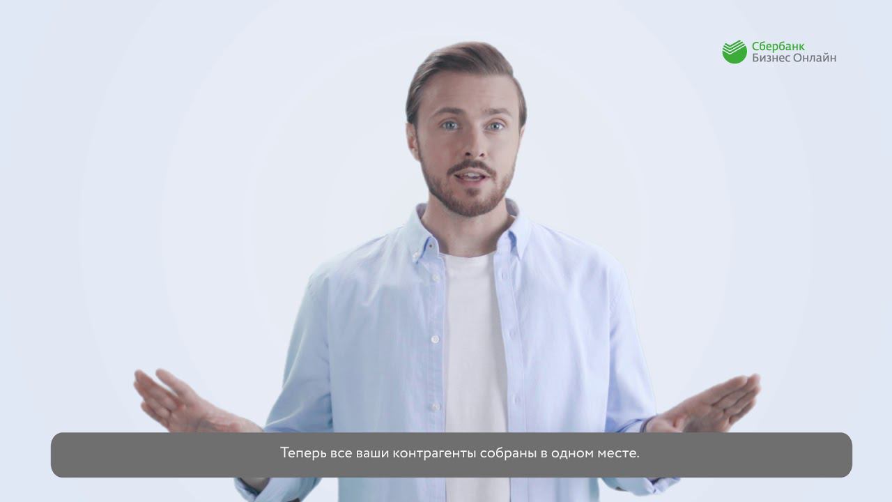 Моя торговля
