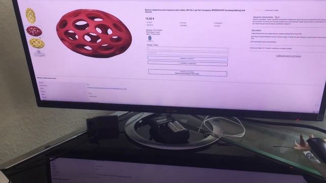 Расфасовка игрушки для собак JW Pet смотреть онлайн