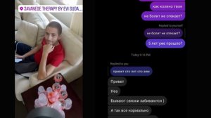 Травма колена с надрывом связок и ситуация через 5 лет после лечения.