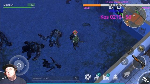 Проходим 99 волн в полицейском участке Last Day on Earth: Survival смотреть онлайн