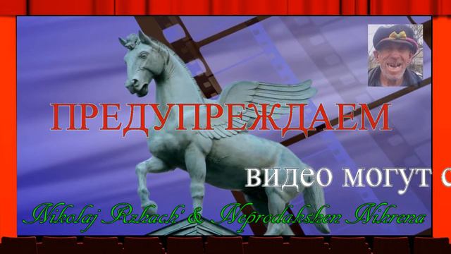 Самый прикольный и ржачный видео канал интернета Лучший проект смотреть онлайн