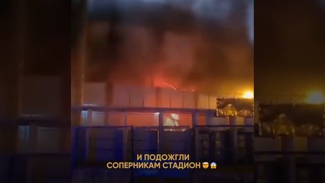 Дикая история из итальянской Серии С