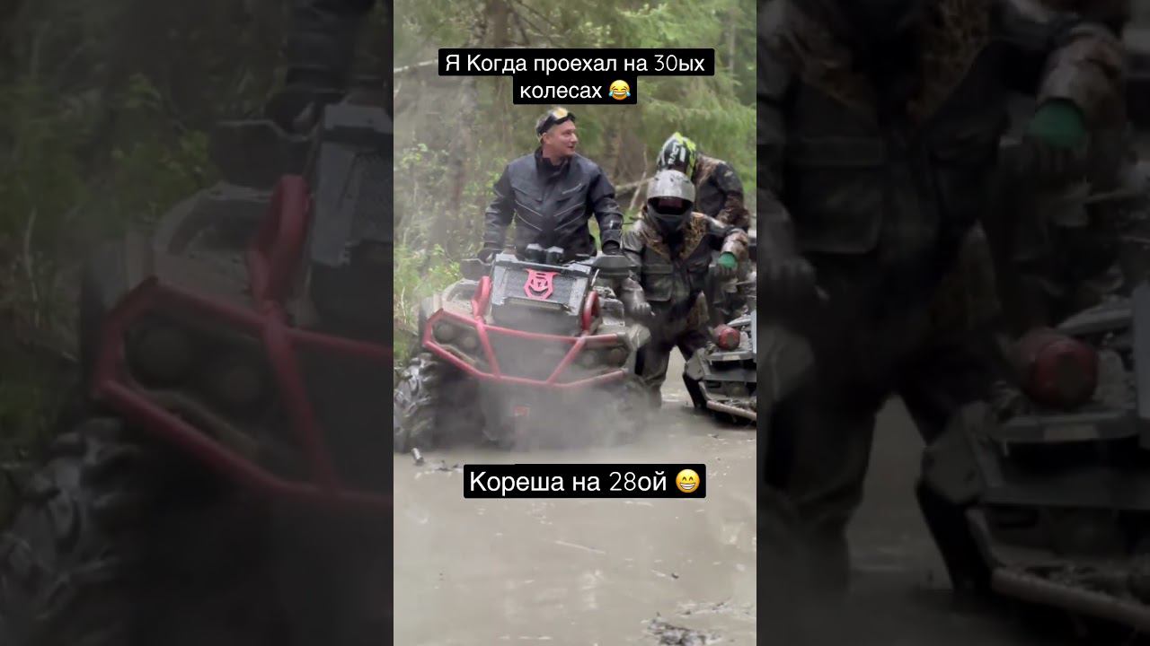 Рыть ямы так для всех смотреть онлайн