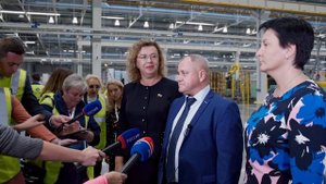 Архбум тиссью групп