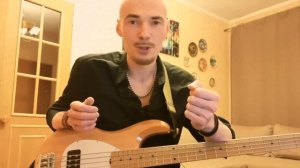 Как настроить ремень бас гитары начинающему бас гитаристу? Регулировка длины гитарного ремня.