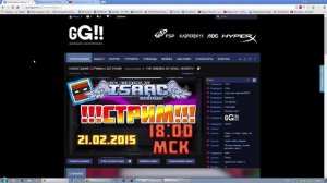 [GoodGame] Анонс стрима (21.02.15 18:00 МСК) ! The Binding of Isaac: Rebirth | Начало ХАРДКОРА!