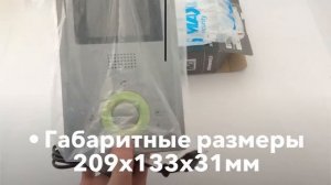 COMMAX CDV-35HM  Цветной домофон