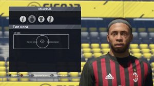 КАК СДЕЛАТЬ РОНАЛЬДИНЬО В FIFA 17🤙🧙♂️🇧🇷🧙♂️🤙
