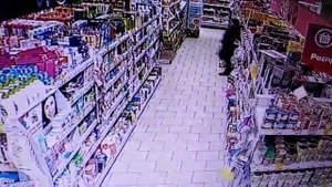 Видео с камер наблюдения пятёрочка 8 марта 190