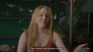 С выпускного — в роддом?