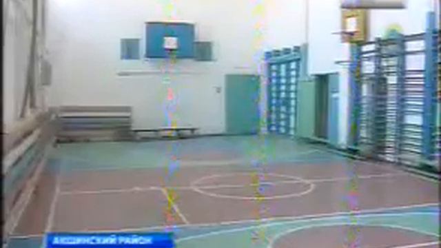 Могойтуйская школа требует капремонта.