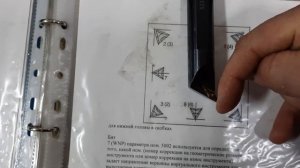 выбор кромок на токарном для G41 и G42