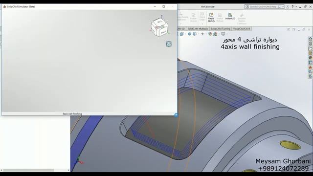 4axis rough & finishing in solidCAM смотреть онлайн