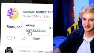 ? у меня есть скрытый канал! ? КАНАЛУ 6 ЛЕТ ?