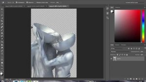 Как убрать фон в фотошоп/Photoshop CC 2015