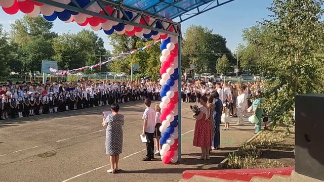 Здравствуй, школа! Первый звонок в МБОУ СОШ-1 станицы Гиагинской. 01.09.2022 г.