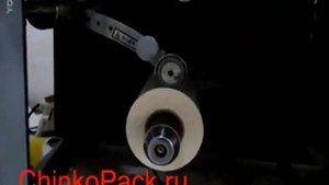 SFML-520B - полуавтоматический ламинатор SFML предназначены для ДВУСТОРОННЕГО ламинирования