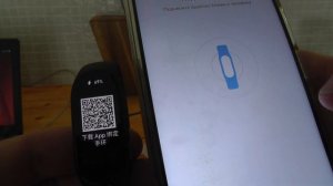 Как подключить Xiaomi Mi Band 7 по QR коду ?