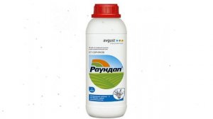Средство от сорняков Раундап Monsanto (Avgust), 1 л обзор 01-00001599
