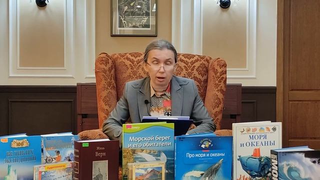 Тихий шелест волн прибрежных смотреть онлайн