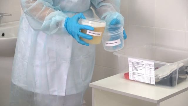 Демеркуризация смотреть онлайн