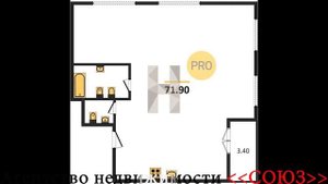 Москва. АН «СОЮЗ»Покупайте_ 3-к. квартиру в ЖК «Кварталы 21_19» (1)