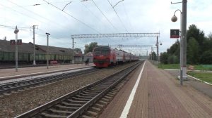 Электропоезд ЭД4М-0013 станция Гагарин