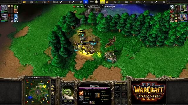 Хладнокровие в Варкрафт 3‼️ Eer0 (Ud) Vs Lyn (Orc) Warcraft 3 Reforged