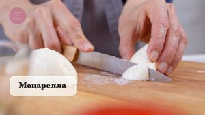 Пицца без ДРОЖЖЕЙ. Тончайшее тесто из цельнозерновой муки! ❤️ОЧЕНЬ ПРОСТОЙ рецепт!!!