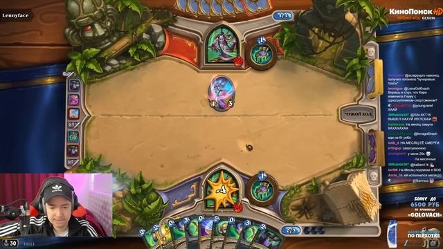 ЛЕНА ГОЛОВАЧ ? НОВЫЙ КЛАСС, КОЛОДЫ - ОТК ОХОТНИК НА ДЕМОНОВ ! ?HEARTHSTONE РУИНЫ ЗАПРЕДЕЛЬЯ смотреть онлайн