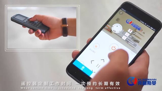 Ultra-thin robot vacuum cleaner KRV310 WIFI APP mobil control смотреть онлайн