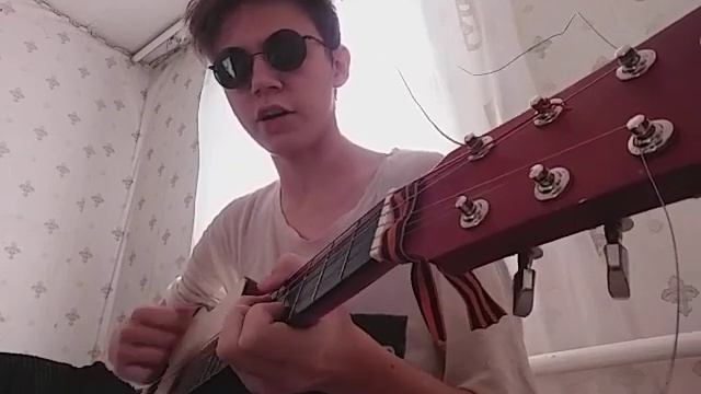 И снова темно | кавер смотреть онлайн