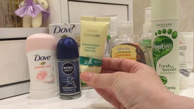 Пустые баночки (ч. 2) смотреть онлайн