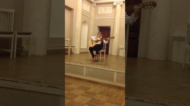 Андантино и Прилюдия