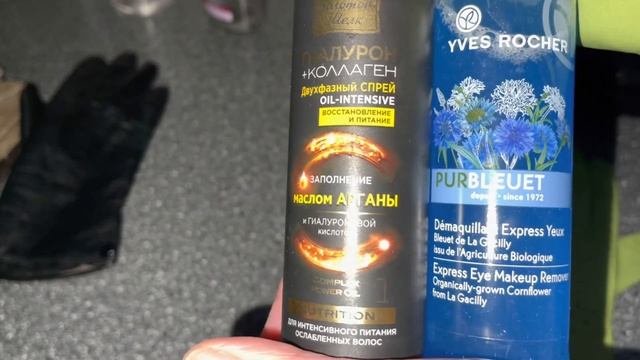 КОЖАНЫЕ ПЕРЧАТКИ ПОЧИСТИТЬ И РАСТЯНУТЬ смотреть онлайн