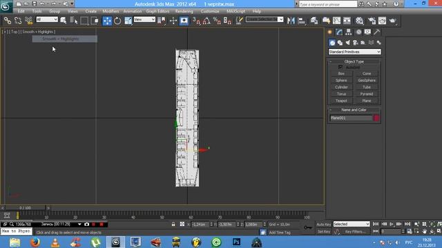 3 урок. 3ds max. Создание корпуса