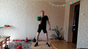 Разминочный комплекс с гирей 16 кг