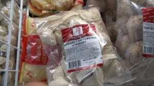 Цены на продукты на Камчатке | Александр Петровец