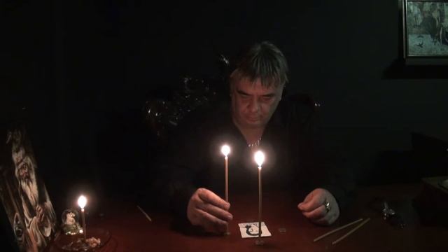 Чистка энергетики. Колдун Владимир смотреть онлайн