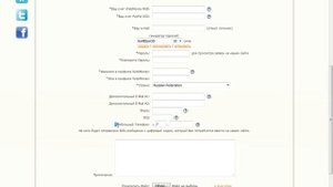 Как перевести деньги с Webmoney на Paypal или с Paypal на Webmoney