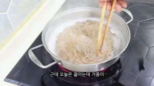 [국수] 무더운 여름 날씨에는 시원한 냉메밀국수 만들기