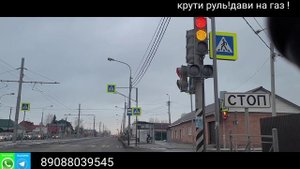 Бело-лунный светофор?Для чего он?И на что нужно обратить внимание??