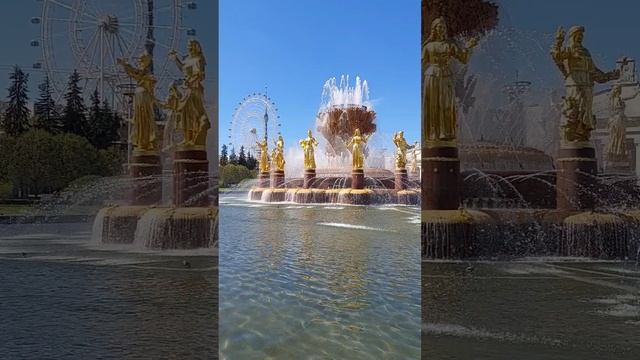 Фонтаны ВДНХ