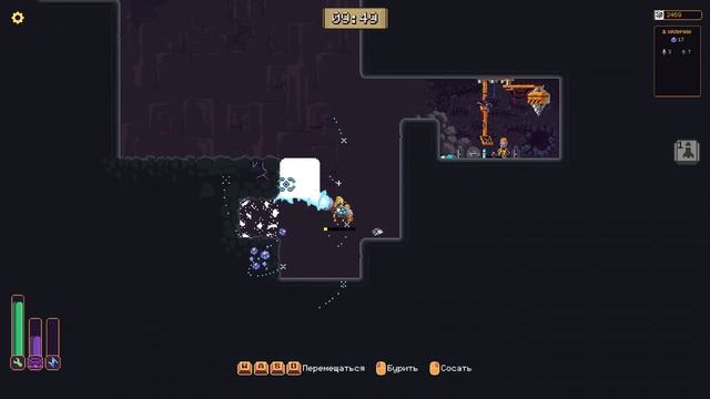 Майним кристаллы | Wall World |