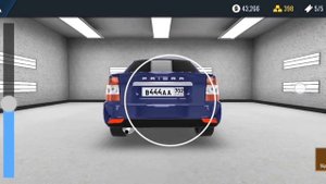 ?КАК СДЕЛАТЬ ГОС НОМЕР ЖИРНЫМ?!?!? ОБУЧАЮЩИЕ ВИДЕО.