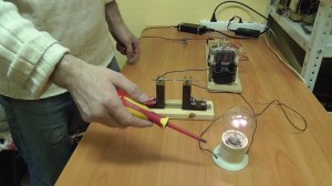 Лампочка с перегоревшей нитью накала -повторение старого опыта