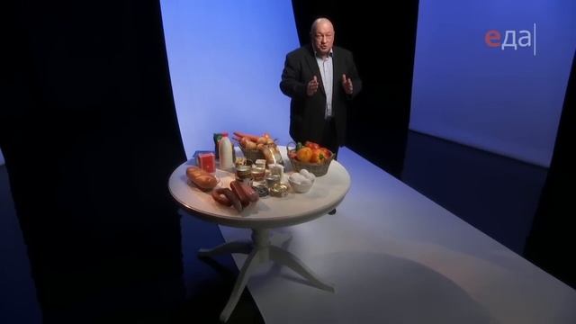 Из чего делают колбасу?